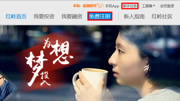 5333706_5235138_捕获1