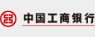 中国工商银行