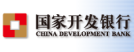 国家开发银行