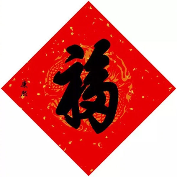 %title插图%num