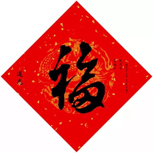 %title插图%num