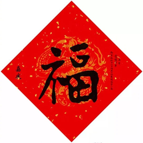 %title插图%num