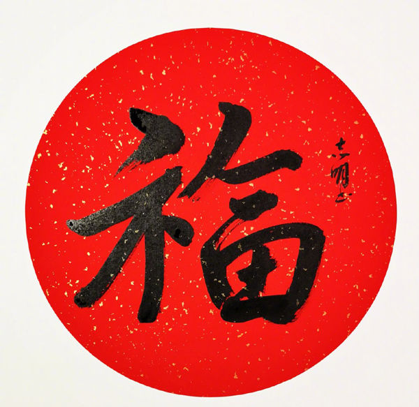 %title缩略图