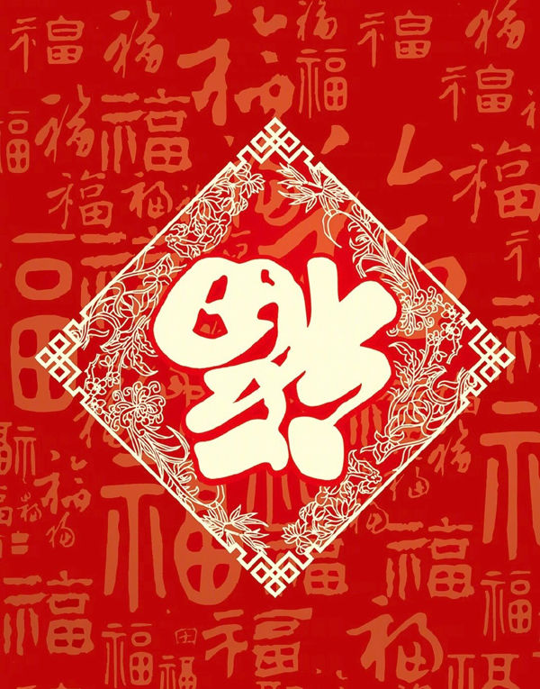 %title插图%num