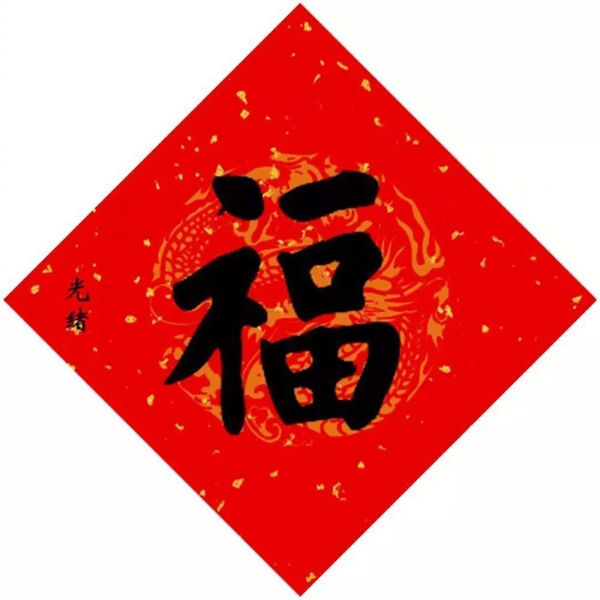 %title插图%num