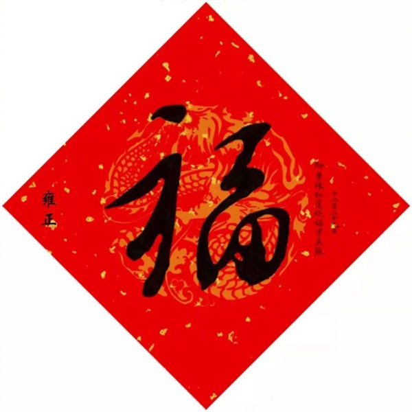 %title插图%num